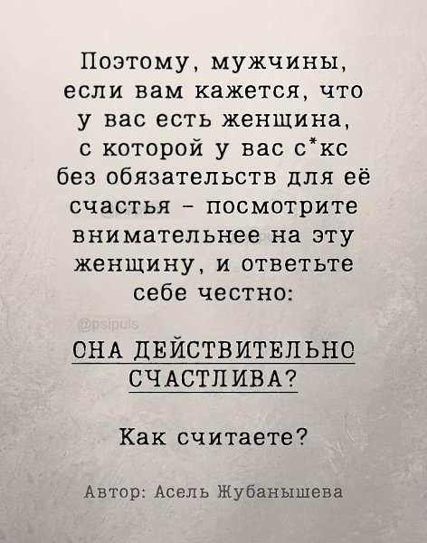 ��y,��y���������yx������-�������,��������������yx����y�y-�������? - 8