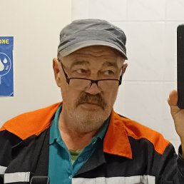 ��������, 65 ���, ������