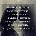  Shadow,  -  31  2025    