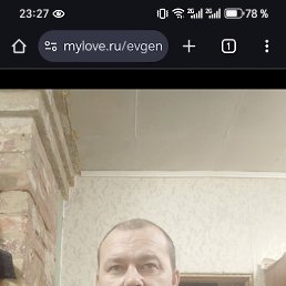 , 50 , -
