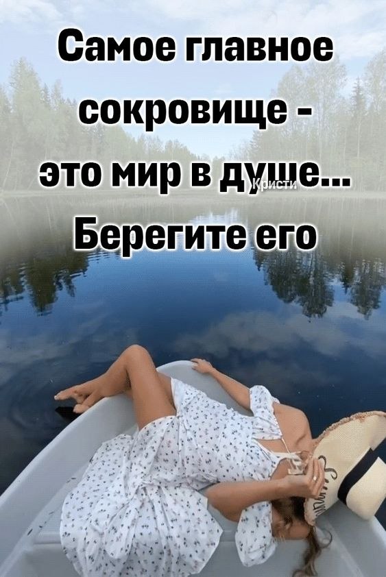 ₪╬═►  ||  ||  ◄═╬₪ - 1  2024  08:03