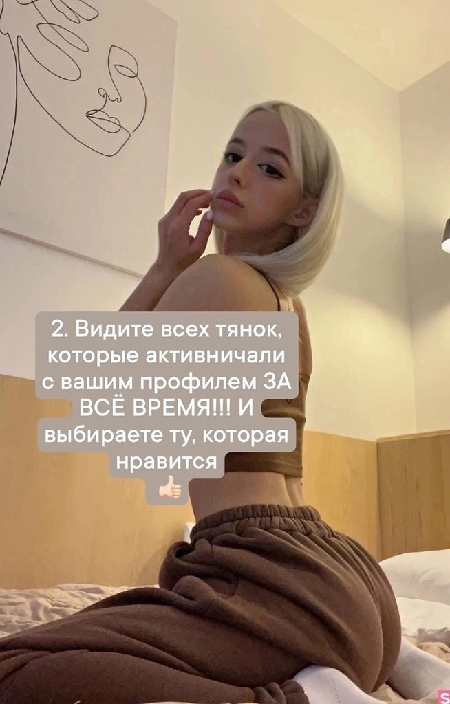 Аниме | Anime - 23 октября 2025 в 09:04 - 3