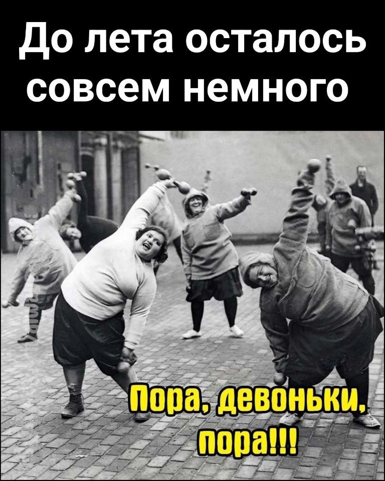   - 25  2024  15:02