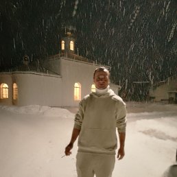 ����, 41 ���, ���������