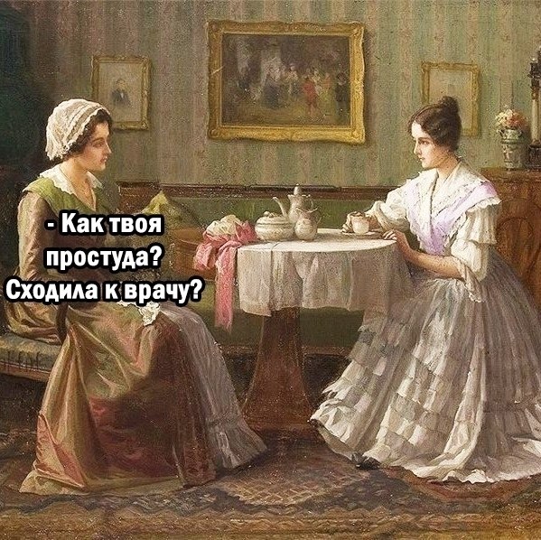 ��� ������.