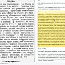 , , 54  -  6  2025    