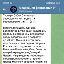 ���� ��������, ��� - ��������� 14 ������ 2025 � ������ ������ ��������