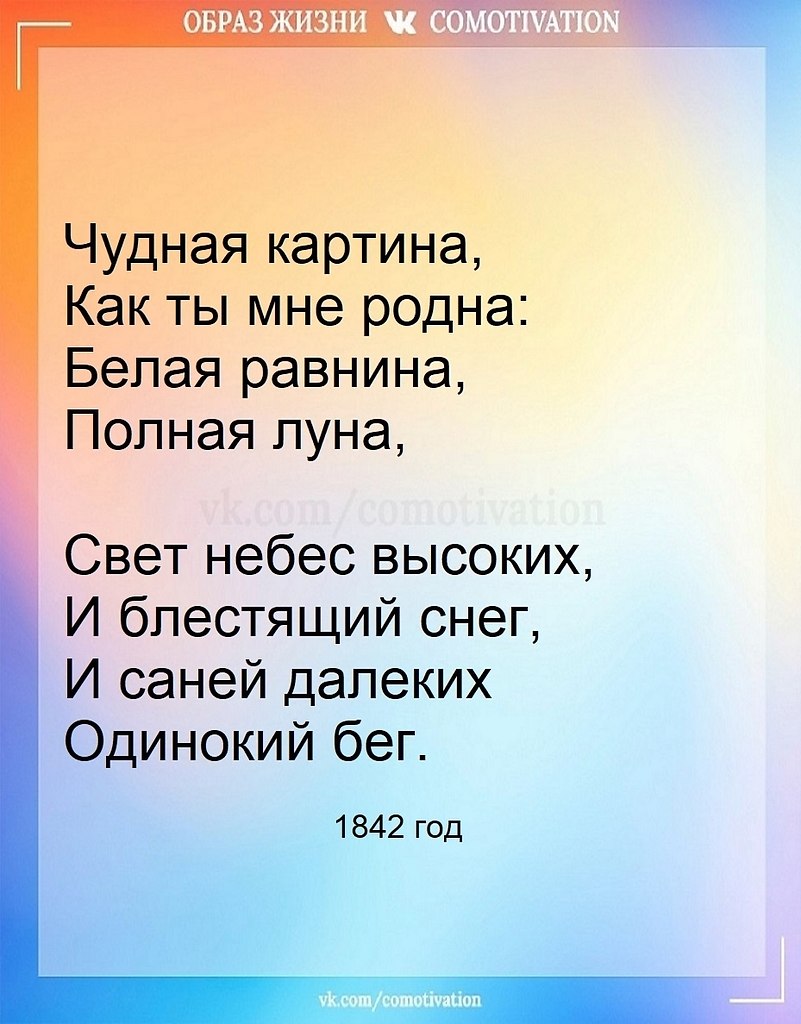 � �������� ���� ���� ��� ������������� �������������, � ������� ��� �� ������ �������. �.��� ... - 3