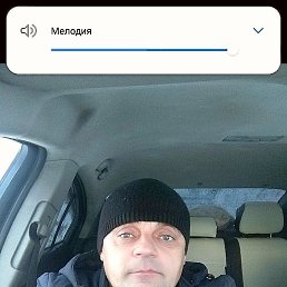 , 45 , 