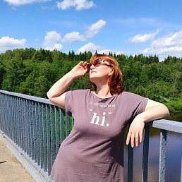 , 53, -