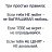���� ������, �����-���������, 42 ���� - ��������� 2 ������� 2025
