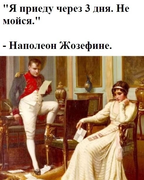 ��� �� ����� ����, �� ����������� ���, � ������� ������� ��������. �� �����, �� ����� � ���.�. ��� ...