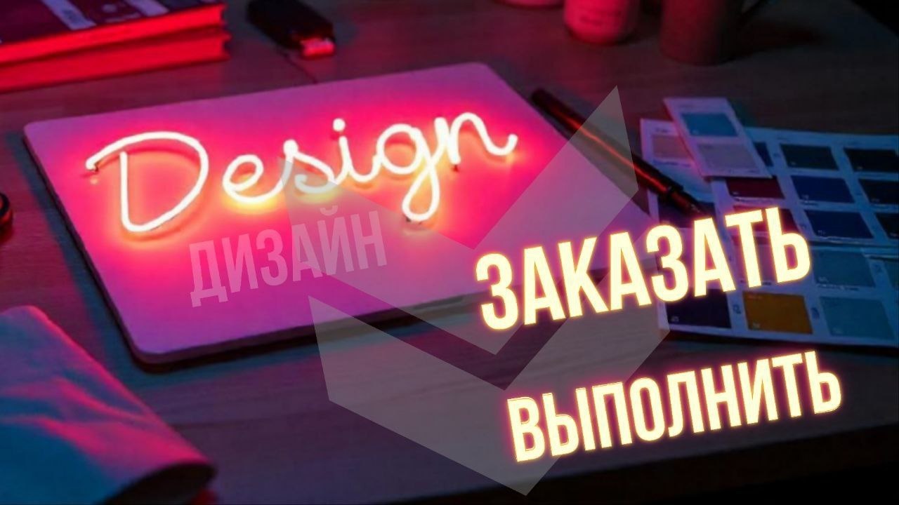  e o, a,   3D-?   co   !  ...