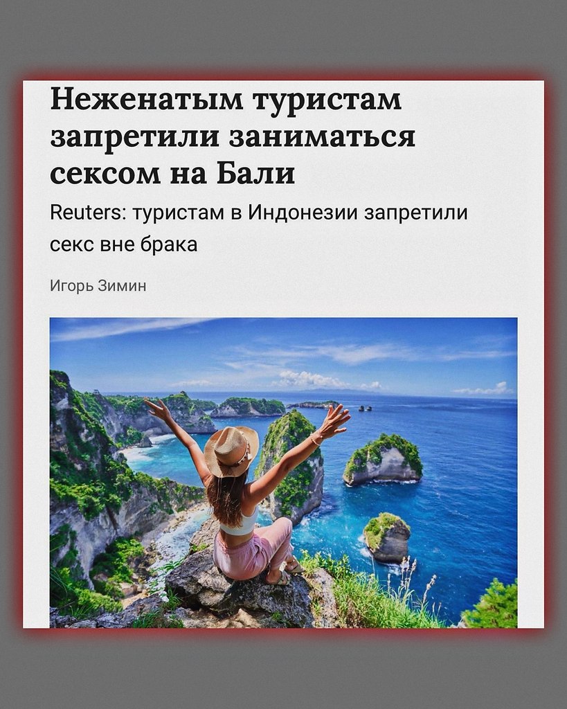 ���o�e��� o����a���o �a�pe���� �a���a��c� ce�co� ��e �pa�a � ��o �acae�c� �ce�, �����a� ��p�c�o� � ... - 2
