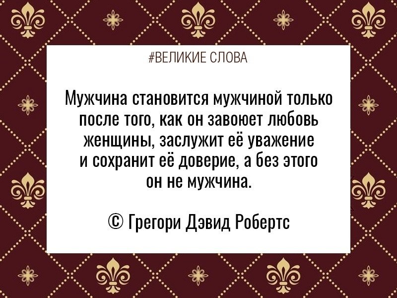������� ����� | ������, ����� � �������� - 3 ������ 2025 � 13:51