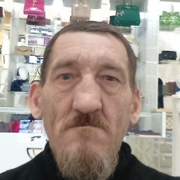 ���, ������, 56 ���