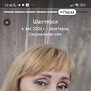 ���� ������, ����-���������, 51 ��� - ��������� 30 ������� 2025 � ������ ���� ����������