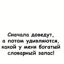 ���� ������� ����������, ������ - ��������� 2 ���� 2026 � ������ ������ ��������