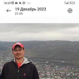 ���� �����, ���������, 52 ���� - ��������� 18 ������� 2024