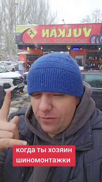 ��� � ���� ����� ���������� ����!) - 2