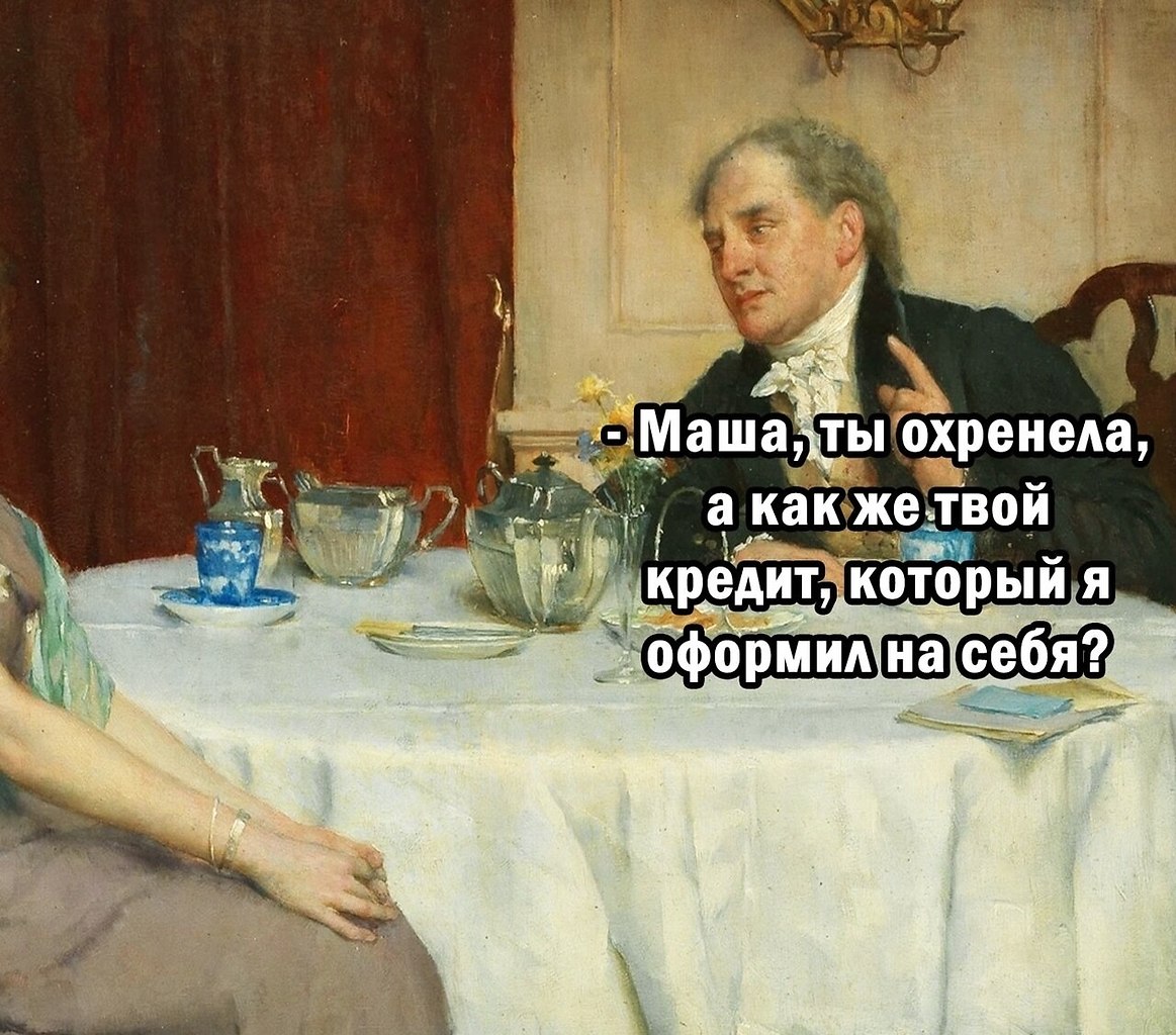 ������ ������. - 2