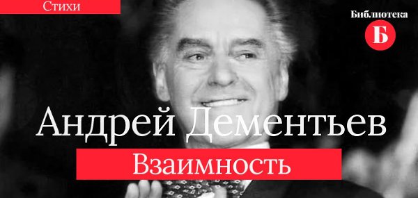 ����������.�� ������ ������������ ������,��� �� � ���� ����������� ���� �������.�������� ������ ...