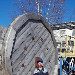 �����, �����������, 20 ���