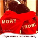 ���� ***Cherry***, ��������� - ��������� 13 ������� 2026 � ������ ���� ����������