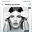 ���� ����, ������, 53 ���� - ��������� 31 ���� 2025 � ������ ���� ����������