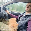 ���� �����, �����, 32 ���� - ��������� 11 ������� 2025 � ������ ���� ����������