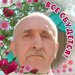 �������, ������������, 58 ���