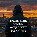 ���� �������, ����� - ��������� 3 �������� 2026 � ������ ������ ��������