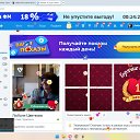 ���� ������, ��������� - ��������� 16 ������ 2026 � ������ ���� ����������