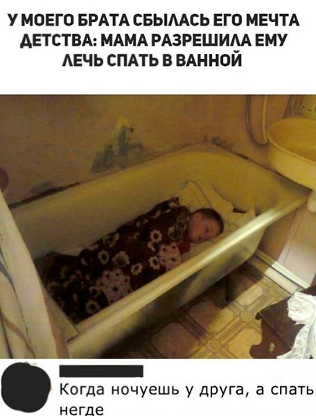 �����? ��, �� �������! - 17 ������� 2025 � 06:39