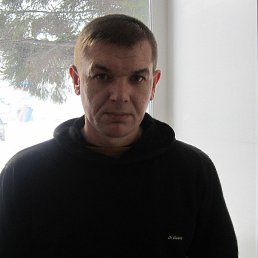 �������, 45 ���, �������