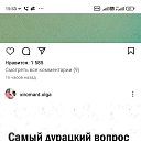  , , 48  -  12  2023