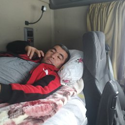 ����, ������, 44 ����