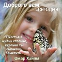  ***Victoria Viktorovna***, , 49  -  23  2025    