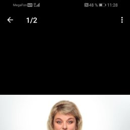 , 54, 