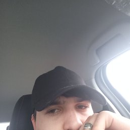 �������, ������, 29 ���