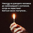 ���� Sunchild, ���� - ��������� 26 ����� 2026 � ������ ������ ��������