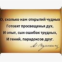 ���� Oleg, ����, 54 ���� - ��������� 23 ��� 2024 � ������ ������ ��������