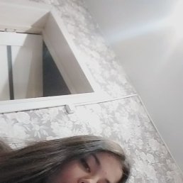 , 17, 