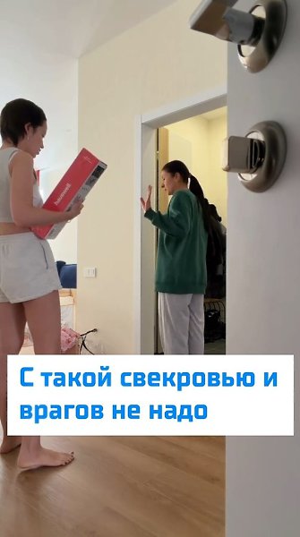 ������ � �� ���� �������������������. ������ ��� ������, ��� �� ������ ������������� �� ��� ����, � ... - 2
