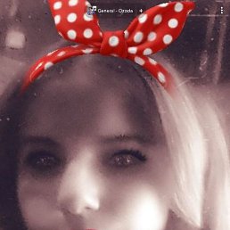 ����, ���������, 21 ���