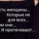  Nika,  -  14  2025    