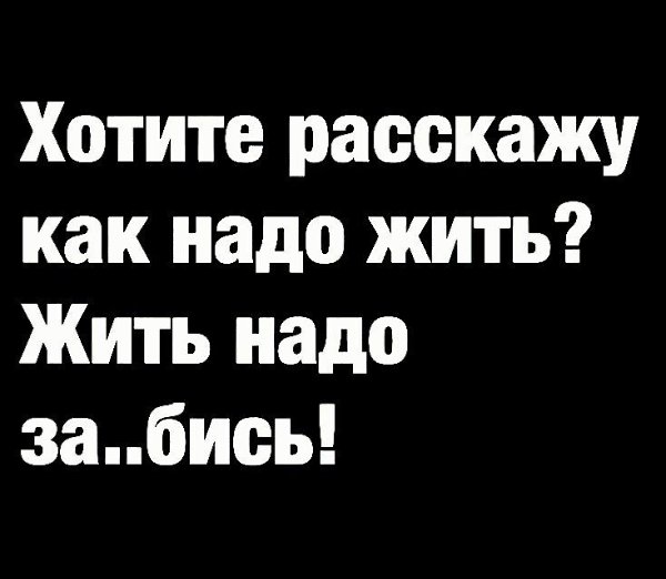    .    .  ,   !