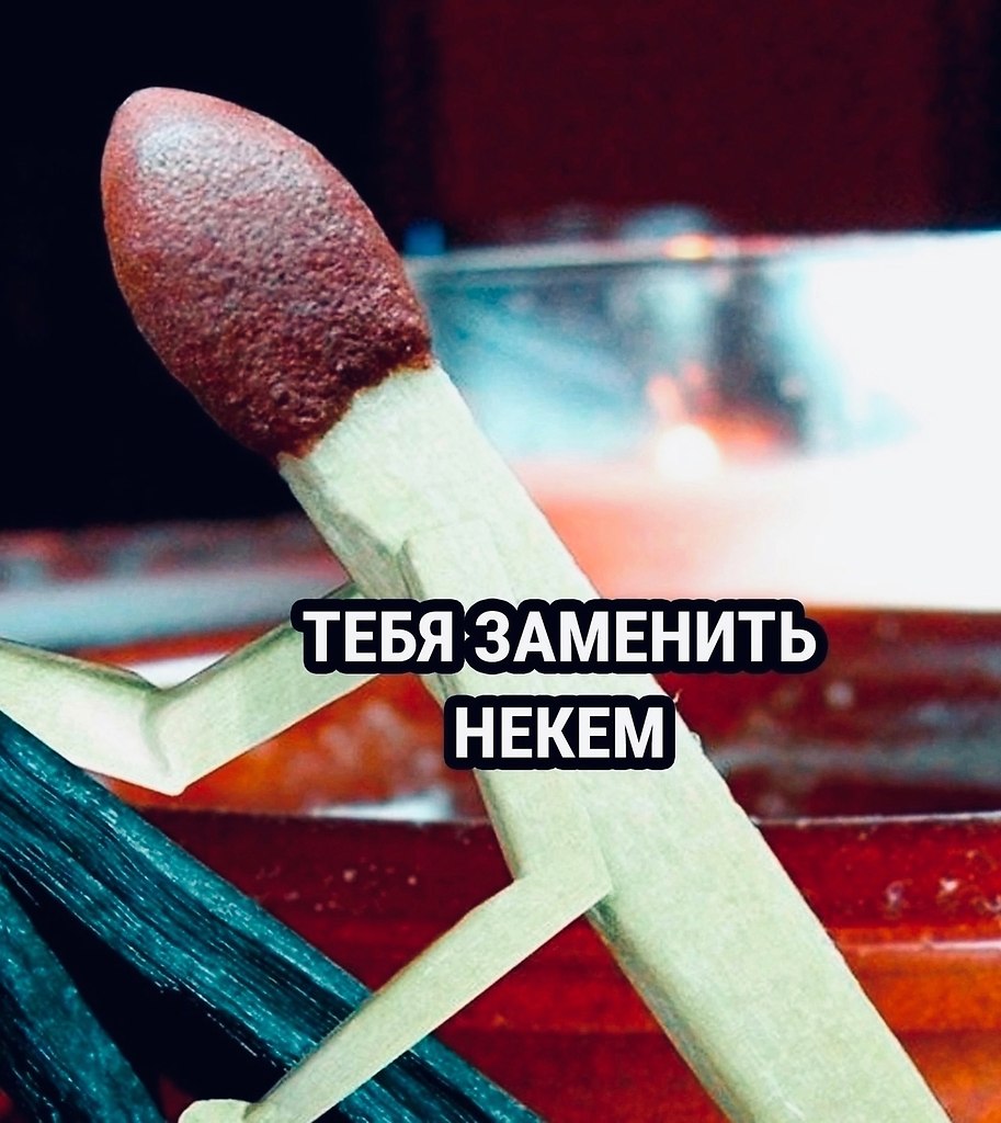 :  - 2