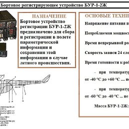 , , 21 