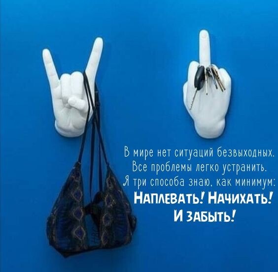 ***Victoria Viktorovna*** - 28  2024  18:08